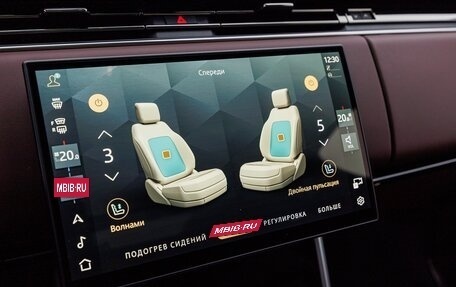 Land Rover Range Rover IV рестайлинг, 2026 год, 27 490 000 рублей, 20 фотография