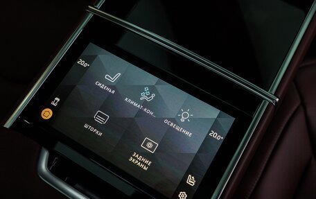 Land Rover Range Rover IV рестайлинг, 2026 год, 27 490 000 рублей, 37 фотография