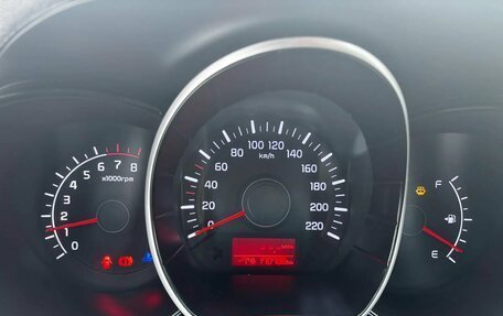 KIA Rio III рестайлинг, 2017 год, 1 099 990 рублей, 5 фотография