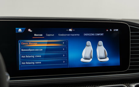 Mercedes-Benz GLE AMG, 2025 год, 18 390 000 рублей, 24 фотография