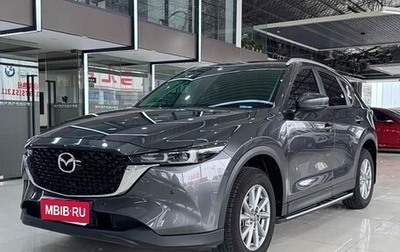 Mazda CX-5 II, 2022 год, 2 400 000 рублей, 1 фотография