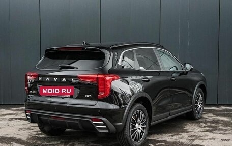 Haval Jolion, 2026 год, 2 649 000 рублей, 4 фотография
