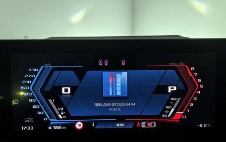 BMW M4, 2023 год, 12 075 000 рублей, 13 фотография