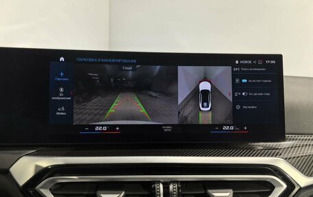 BMW M4, 2023 год, 12 075 000 рублей, 34 фотография