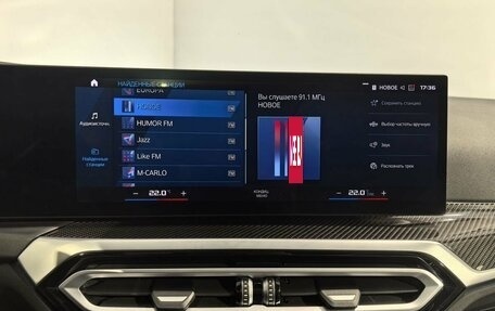 BMW M4, 2023 год, 12 075 000 рублей, 36 фотография