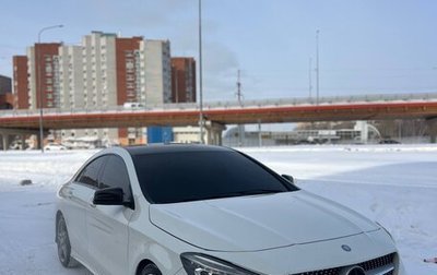 Mercedes-Benz CLA, 2014 год, 1 700 000 рублей, 1 фотография