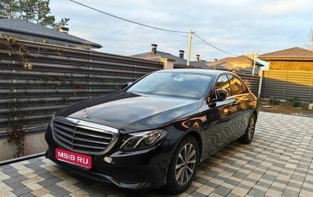 Mercedes-Benz E-Класс, 2020 год, 3 555 555 рублей, 1 фотография