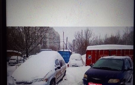 Chrysler Voyager IV, 2001 год, 147 000 рублей, 1 фотография