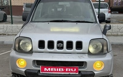 Suzuki Jimny, 2000 год, 620 000 рублей, 1 фотография