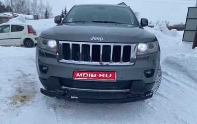 Jeep Grand Cherokee, 2012 год, 1 500 000 рублей, 1 фотография