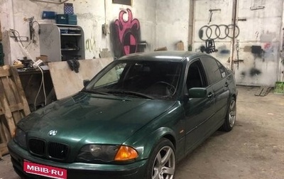 BMW 3 серия, 1998 год, 330 000 рублей, 1 фотография