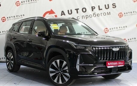 Geely Atlas, 2025 год, 3 239 000 рублей, 1 фотография