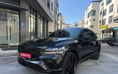 Genesis GV80 I, 2025 год, 11 990 017 рублей, 1 фотография