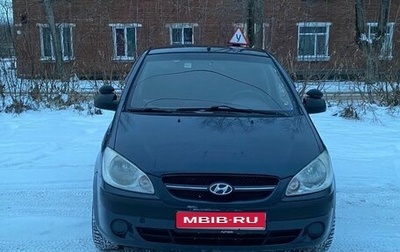 Hyundai Getz I рестайлинг, 2008 год, 414 000 рублей, 1 фотография