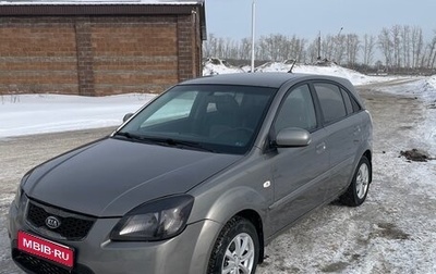 KIA Rio II, 2010 год, 420 000 рублей, 1 фотография
