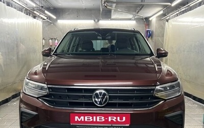 Volkswagen Tiguan II, 2020 год, 2 750 000 рублей, 1 фотография