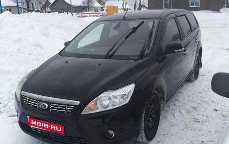 Ford Focus II рестайлинг, 2008 год, 470 000 рублей, 1 фотография