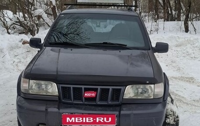 KIA Sportage IV рестайлинг, 2002 год, 350 000 рублей, 1 фотография