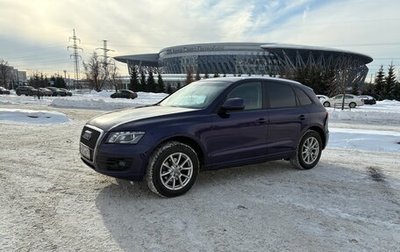 Audi Q5, 2012 год, 1 300 000 рублей, 1 фотография