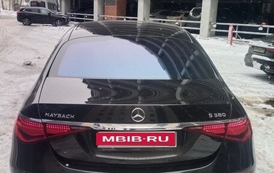 Mercedes-Benz Maybach S-Класс, 2023 год, 15 000 000 рублей, 1 фотография