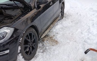 Mercedes-Benz GL-Класс, 2013 год, 2 840 000 рублей, 1 фотография