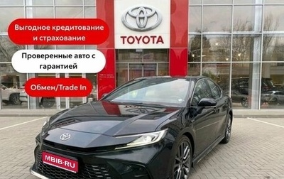 Toyota Camry, 2025 год, 5 100 000 рублей, 1 фотография