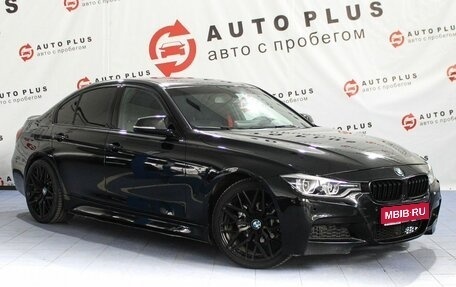 BMW 3 серия, 2016 год, 1 969 000 рублей, 1 фотография