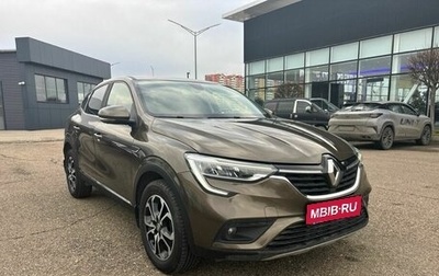 Renault Arkana I, 2019 год, 1 590 000 рублей, 1 фотография
