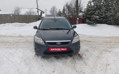 Ford Focus II рестайлинг, 2008 год, 523 500 рублей, 1 фотография
