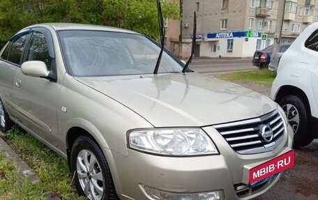 Nissan Almera Classic, 2008 год, 585 000 рублей, 1 фотография