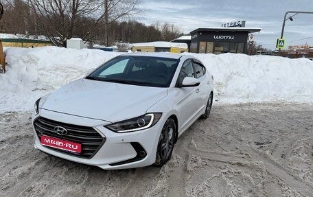 Hyundai Elantra VI рестайлинг, 2017 год, 1 630 000 рублей, 1 фотография