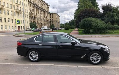 BMW 5 серия, 2017 год, 4 990 000 рублей, 1 фотография