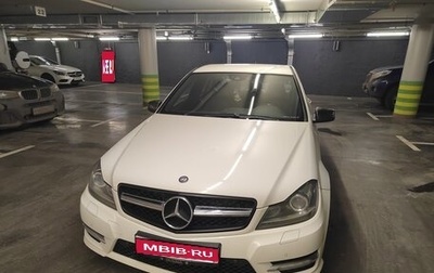 Mercedes-Benz C-Класс, 2012 год, 1 800 000 рублей, 1 фотография