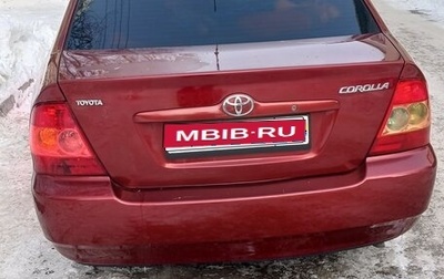 Toyota Corolla, 2006 год, 615 000 рублей, 1 фотография