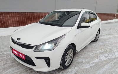 KIA Rio IV, 2018 год, 1 350 000 рублей, 1 фотография