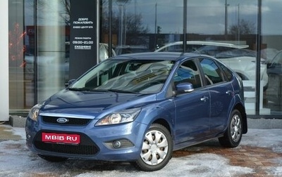 Ford Focus II рестайлинг, 2008 год, 670 000 рублей, 1 фотография