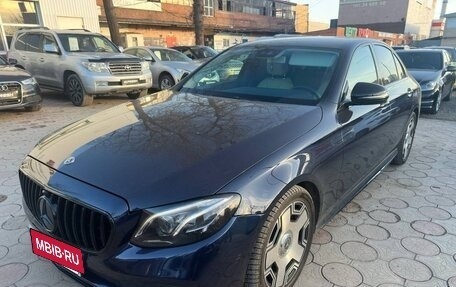 Mercedes-Benz E-Класс, 2016 год, 3 500 000 рублей, 1 фотография