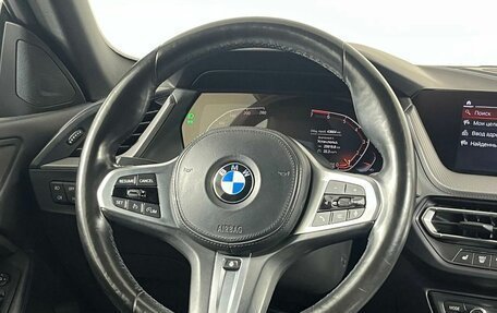 BMW 2 серия F44, 2021 год, 2 699 000 рублей, 16 фотография