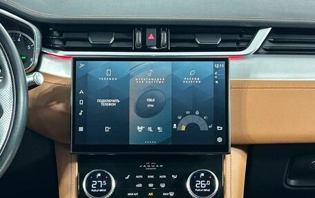 Jaguar F-Pace, 2021 год, 4 949 000 рублей, 20 фотография