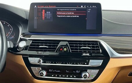 BMW 5 серия, 2021 год, 4 769 000 рублей, 20 фотография