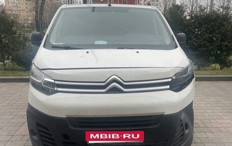 Citroen Jumpy III, 2021 год, 2 100 000 рублей, 2 фотография