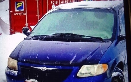 Chrysler Voyager IV, 2001 год, 147 000 рублей, 2 фотография