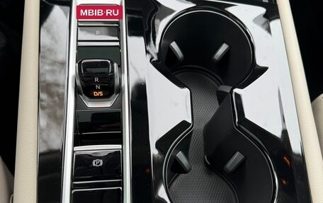 Volkswagen Atlas I, 2024 год, 6 990 000 рублей, 28 фотография