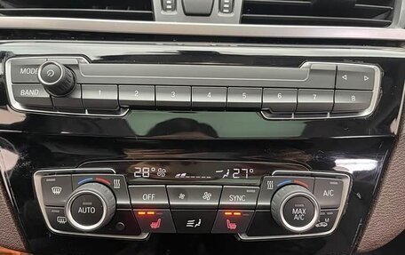 BMW X1, 2023 год, 2 750 000 рублей, 10 фотография