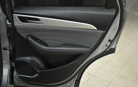 Haval F7 I, 2022 год, 2 149 000 рублей, 16 фотография