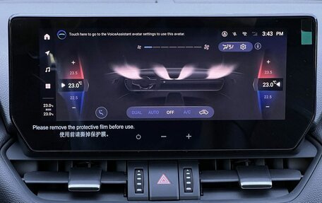 Toyota RAV4, 2025 год, 4 150 000 рублей, 21 фотография