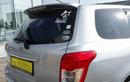 Toyota Corolla, 2010 год, 955 000 рублей, 10 фотография