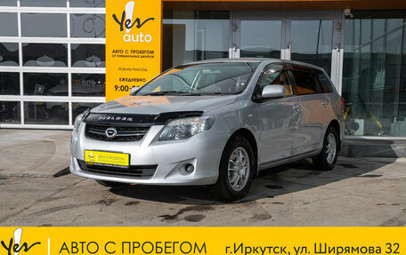 Toyota Corolla, 2010 год, 955 000 рублей, 4 фотография