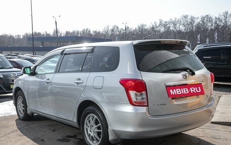 Toyota Corolla, 2010 год, 955 000 рублей, 11 фотография