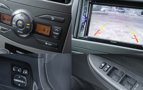 Toyota Corolla, 2010 год, 955 000 рублей, 22 фотография